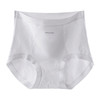 雀说【三条装】内裤女纯棉高腰无痕镂空提花10A抑菌全棉加长底裆女士提臀三角裤ALWMZ9015 商品缩略图4