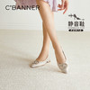 【静音系列】千百度低跟双C拥抱婚鞋女2026春季新款新娘浅口单鞋A26179393 商品缩略图0