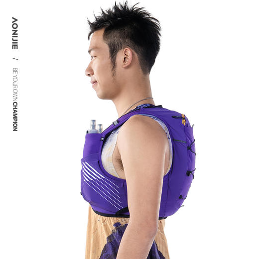 【2026新款】奥尼捷紫金越野跑背包10L户外大容量运动背包水袋包专业跑山越野背包 商品图5