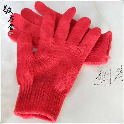 礼仪红色手套高弹力毛线男女通用殡仪司仪安葬下葬殡葬用 商品图1