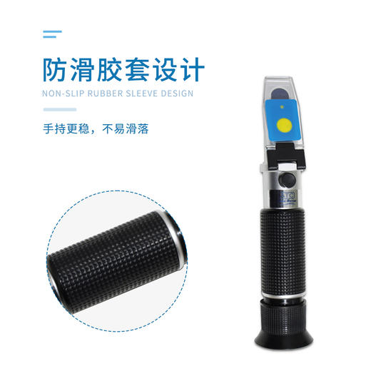 光学盐度计（渔场自用） 商品图6