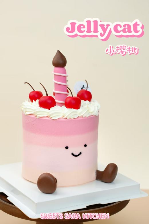 小樱桃Jellycat 商品图2