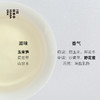 【快闪上新】蒙顶甘露 ·2026春茶 | 50g/罐 | 绿茶类 | 商品缩略图1