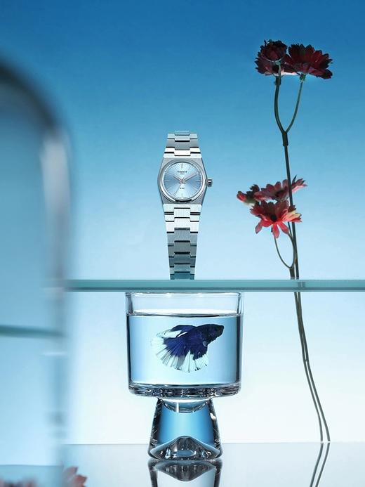 Tissot天梭PRX超级玩家系列25MM石英手表女表 商品图3