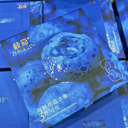 【蓝莓杯18➕】脆甜多汁带花香，口感超赞的，风味很足，不单单只是甜，蓝莓香超级浓郁 商品图11