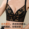 养护调整型文胸 608# 两种厚度任你选择 商品缩略图10