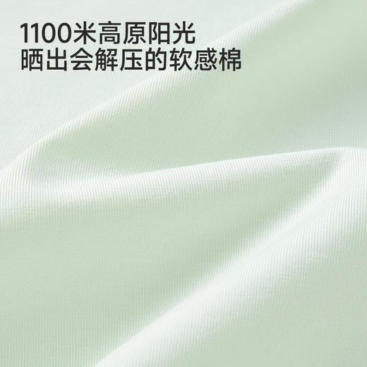 英氏儿童衣服女童短袖T恤夏季凉感吸湿遮热上衣运动抑菌T恤 商品图1