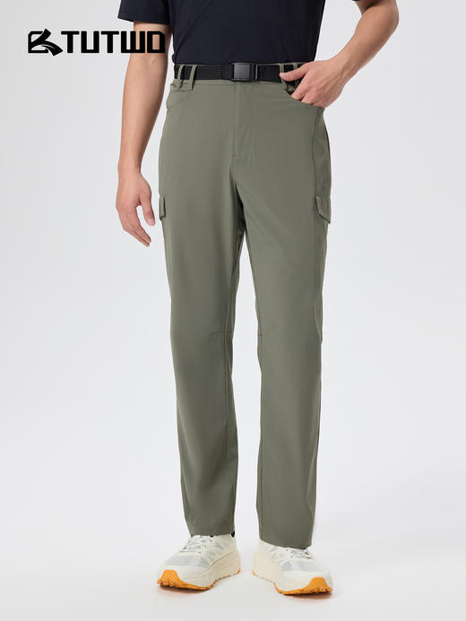 Tutwo|男式速干长裤 TTAMP811863 商品图3
