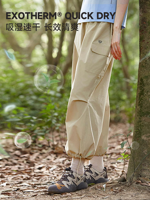 诺诗兰 奥云女式快干长裤 膝部双褶设计提升活动自由度，吸湿速干面料让运动出行更清爽舒适，无束缚贴合身形 NQPET2363E 商品图1