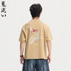 ONIARAI/鬼洗26春夏鬼洗金银常青松老鹰窗花廓形短袖T恤男B840301 商品缩略图2