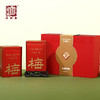 【预售4.3发货--包邮】2026年新茶（龙井&九曲红梅）对开礼盒 翁广喜狮峰翁家山核心产区 商品缩略图1