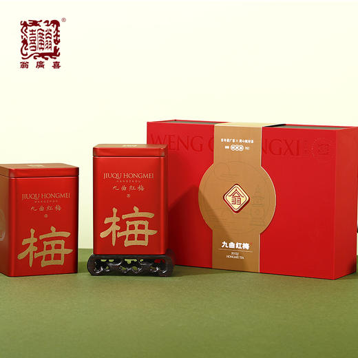 【预售4.3发货--包邮】2026年新茶（龙井&九曲红梅）对开礼盒 翁广喜狮峰翁家山核心产区 商品图1