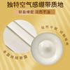 ²  嘭脸霜【2瓶】玻色因鱼子抗皱紧致面霜 紧致肌肤 抗皱淡纹 50g/瓶 HM02-CRMM-BSTMZ 【毕生堂】 商品缩略图4