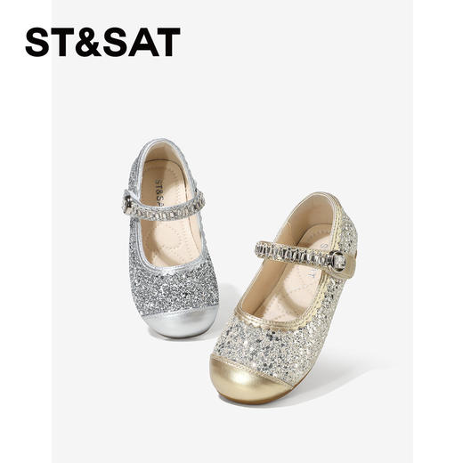 【童鞋】星期六闪闪公主女童玛丽珍SSE1191L67 商品图5