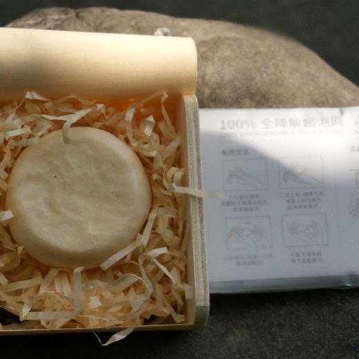 橄榄油手工皂80g  食品级原料古法工艺发酵纯手工皂 商品图3