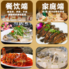 【YC】三去罗非鱼 商品缩略图1