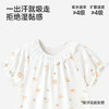 【10A抗菌】英氏儿童家居服夏季女童抑菌泡泡袖短袖连体睡裙居家舒适柔软睡裙 商品缩略图3