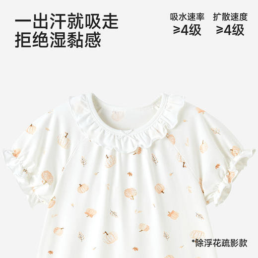 【10A抗菌】英氏儿童家居服夏季女童抑菌泡泡袖短袖连体睡裙居家舒适柔软睡裙 商品图3