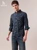 点此购买 哈吉斯春秋季男士时尚休闲百搭通勤长袖衬衫 ggd 341699 商品缩略图6