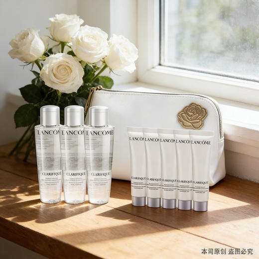 【全球购】【热销】送化妆包！LANCÔME兰蔻极光水乳旅行套装极光水50ml*3+极光乳15ml*5_bba 商品图12