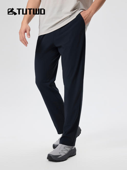 Tutwo|男式速干长裤 TTAMP811864 商品图0