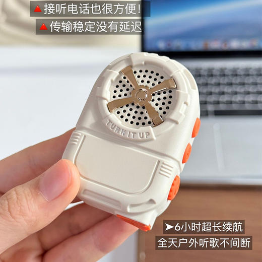 imu幻响背夹户外蓝牙音箱家用生日礼物运动便携户外党必备小音响 商品图3