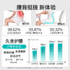 【矫正坐姿】思菲其人体工学护腰坐垫 分区承托 科学护脊护腰 舒适包裹腰椎 久坐不累 商品缩略图5