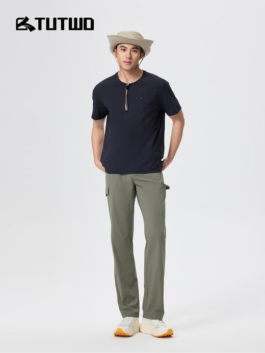 Tutwo|男式速干长裤 TTAMP811863 商品图5