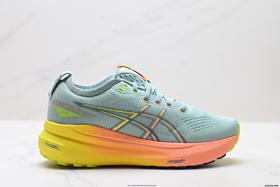 亚瑟士ASICS GEL-KAYANO 31 PLATINUM低帮休闲运动跑步鞋1011B929-750男女鞋