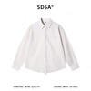 SDSA男装2026新款高贵轻奢韩版简约纯色翻领长袖衬衫百搭商务衬衣 商品缩略图0