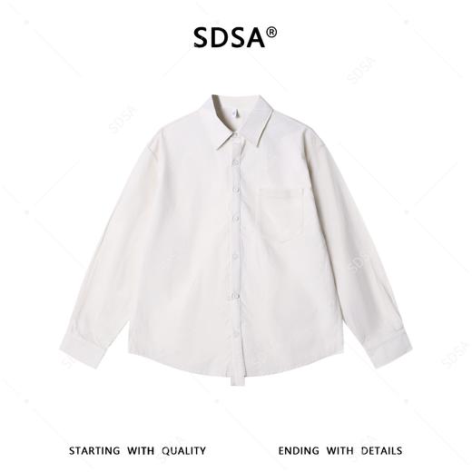 SDSA男装2026新款高贵轻奢韩版简约纯色翻领长袖衬衫百搭商务衬衣 商品图0