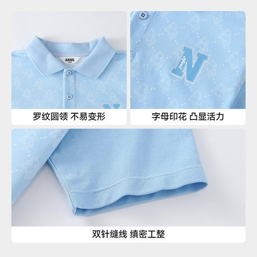 【实体店同款】男童翻领短袖针织衫夏季新款安奈儿童装AB621119 商品图4