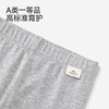【商场同款】英氏儿童裤子女童夏季浅灰针织打底裤百搭休闲长裤 商品缩略图4