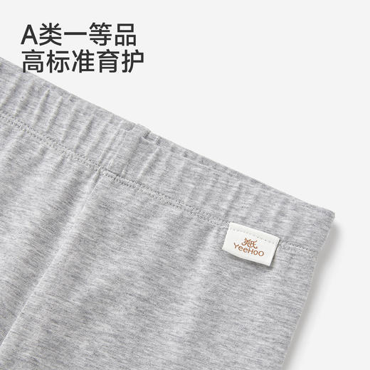【商场同款】英氏儿童裤子女童夏季浅灰针织打底裤百搭休闲长裤 商品图4