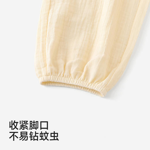 【透气防蚊】英氏儿童长裤男童女童休闲裤舒适透气防蚊束脚裤 商品图2