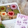 「心花怒放」曲奇饼干礼盒 商品缩略图2