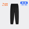 安踏儿童男大童针织运动长裤2026夏季新款冰丝中大童速干综训卫裤352627717 商品缩略图4