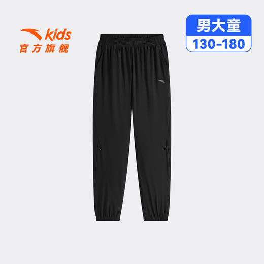 安踏儿童男大童针织运动长裤2026夏季新款冰丝中大童速干综训卫裤352627717 商品图4