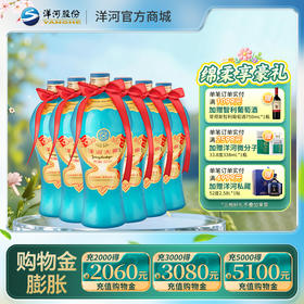 洋河大曲 42度 500mL 浓香型白酒