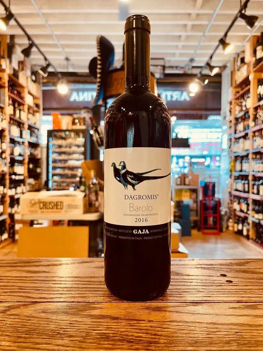 超20款意大利名庄合集！远低国际均价！葡萄酒、红酒 商品图4