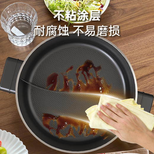 美菱 鸳鸯电火锅MT-W5120Y 商品图6