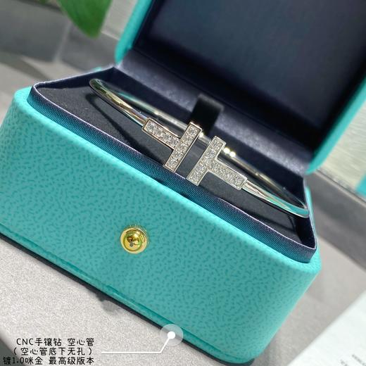 蒂芙尼 双T手镶钻手镯（XTY） 商品图2