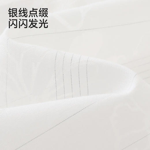 英氏儿童裙子女童夏季短袖圆领休闲连衣裙女宝26新款公主裙小白裙 商品图3