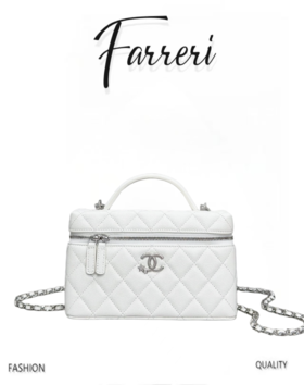 小香 25B手拎链条包