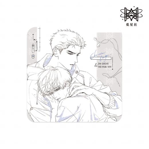 【预售】觅星社 《陈年烈苟》 系列周边  7月发货 商品图1