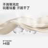 【商场同款】英氏儿童衣服男童短袖圆领T恤夏季速干凉感防晒上衣 商品缩略图4