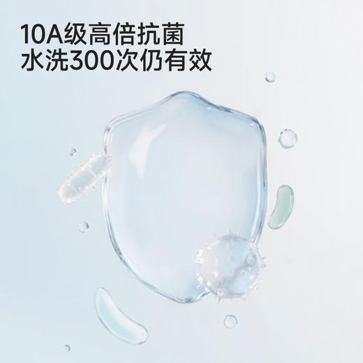 【10A抗菌】英氏儿童家居服夏季女童抑菌泡泡袖短袖连体睡裙居家舒适柔软睡裙 商品图1