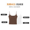 【商场搭配品】ZNU653E  轻薄舒适 两色美背 无负担 好搭配 商品缩略图2