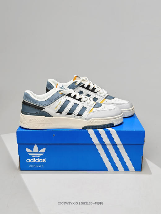 阿迪达斯DROP STEP LOW 低帮情侣板鞋 商品图1