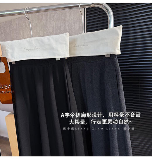 YAW8840羊毛半身裙 商品图10